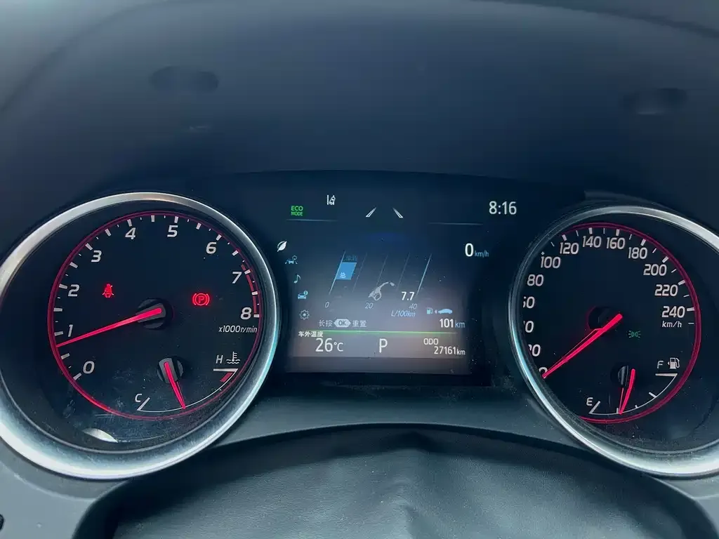 Toyota Camry 2023 из CN, фото 9