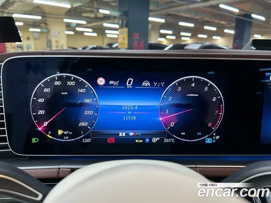 Mercedes-Benz GLS-Class 2024 из KR, фото 8
