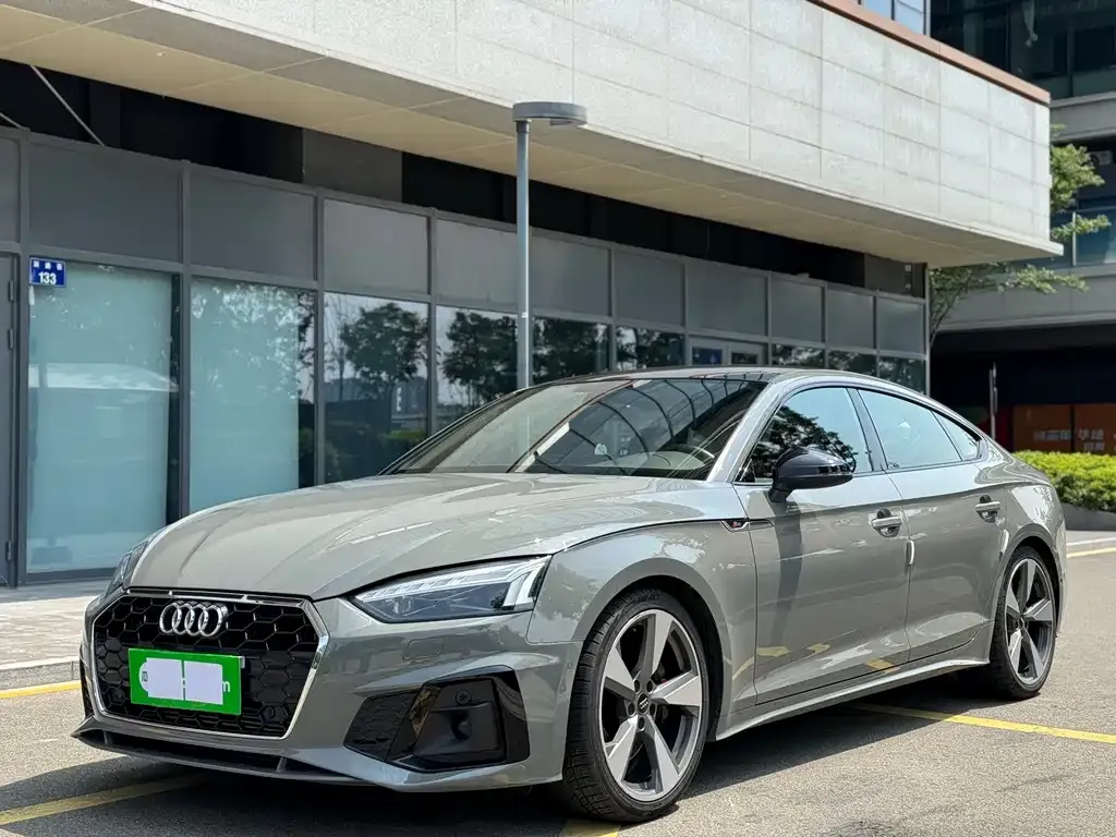 Audi S5