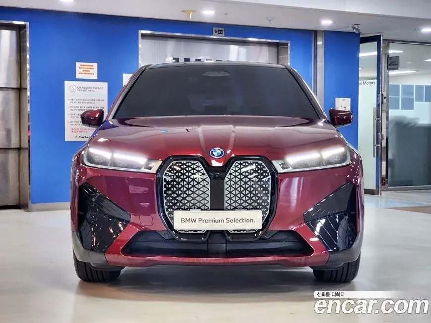 BMW iX 2025 из KR, фото 3