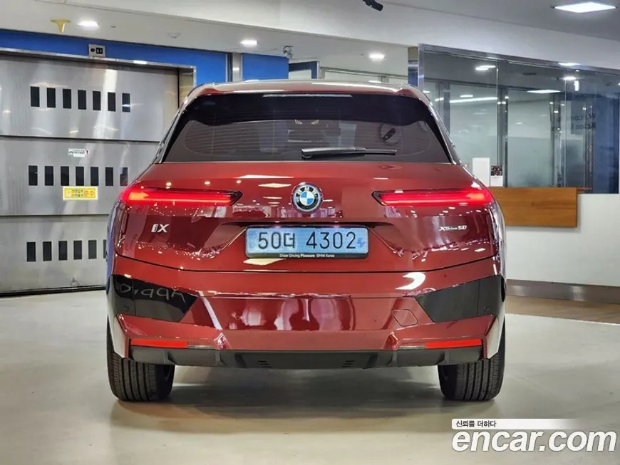 BMW iX 2025 из KR, фото 4