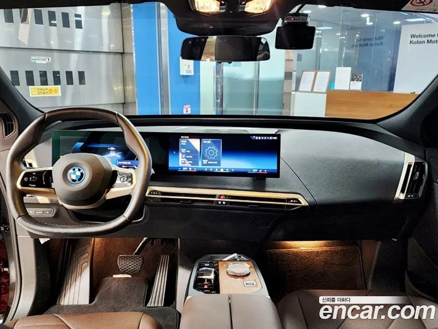 BMW iX 2025 из KR, фото 7