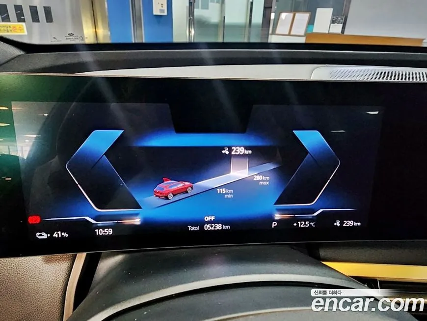 BMW iX 2025 из KR, фото 8