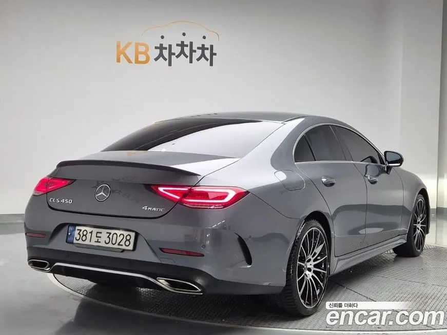 Mercedes-Benz CLS-Class 2021 из KR, фото 2