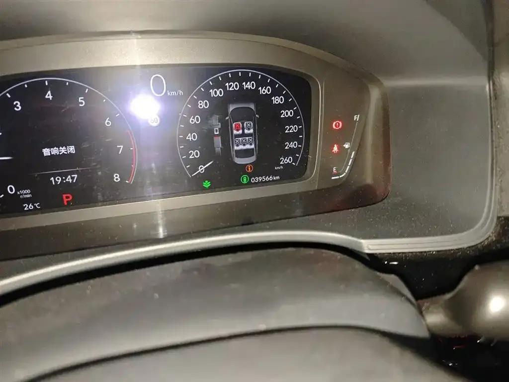 Honda Civic — фото 5