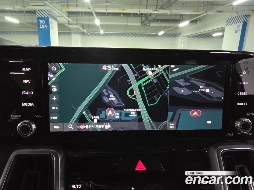 Kia Sorento 2023 из KR, фото 8