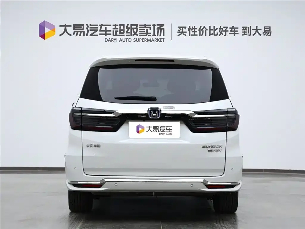Honda Elysion 2023 из CN, фото 4
