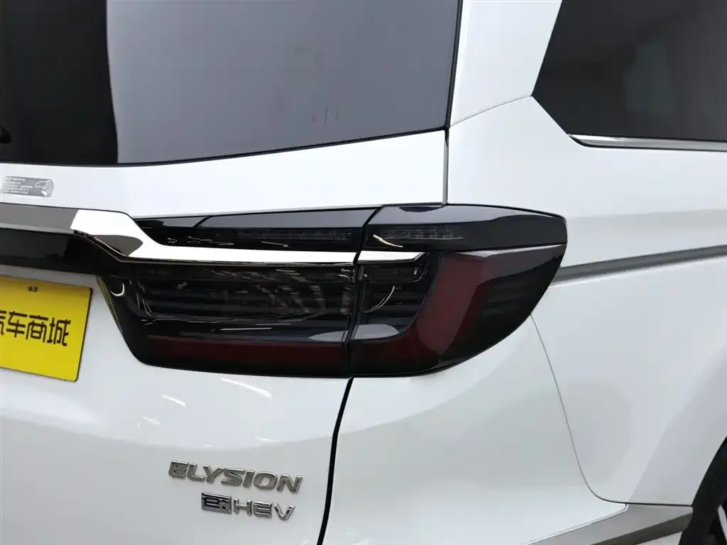 Honda Elysion 2023 из CN, фото 5