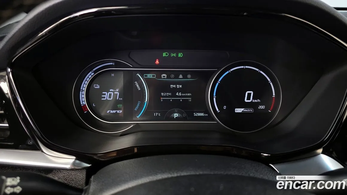 Kia Niro — фото 8