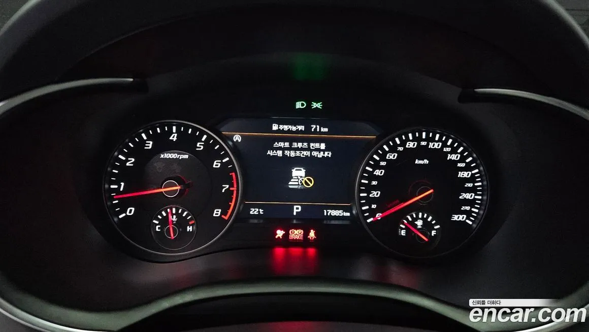 Kia Stinger 2022 из KR, фото 8