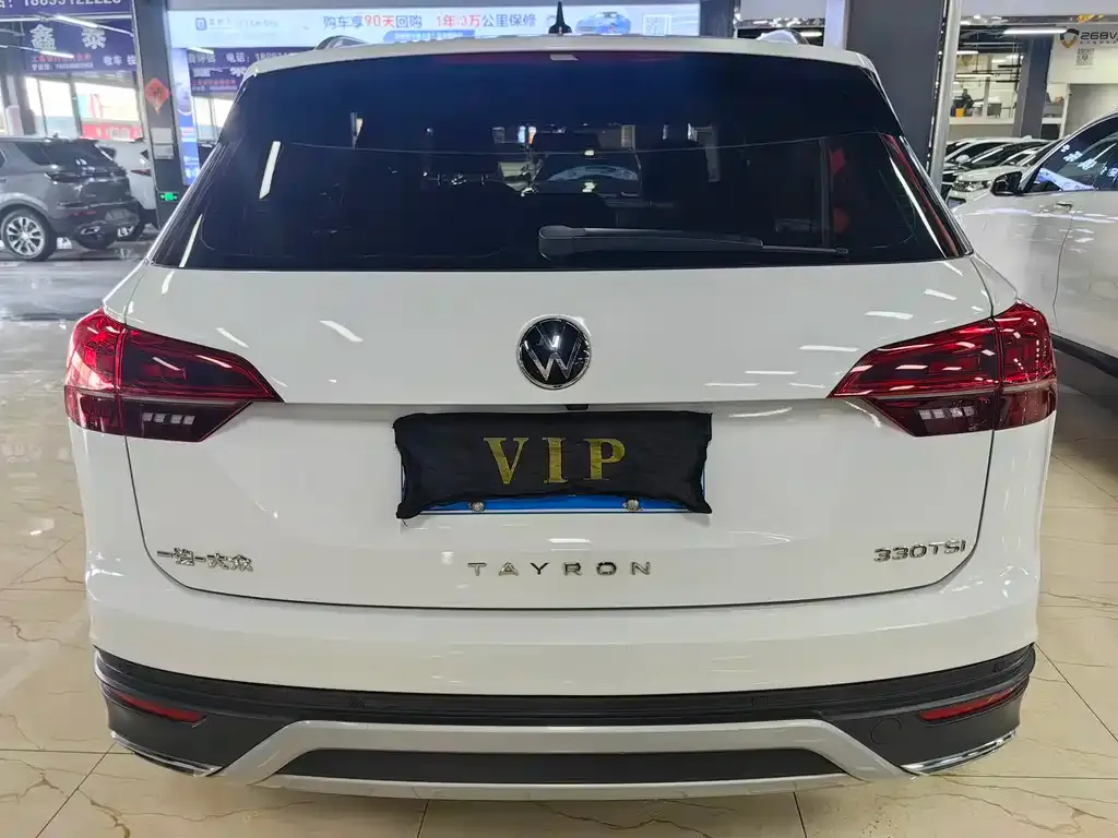 Volkswagen Tayron 2022 из CN, фото 10