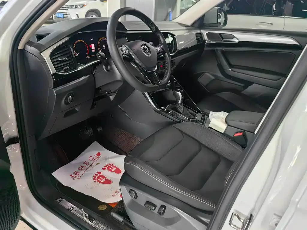 Volkswagen Tayron 2022 из CN, фото 5