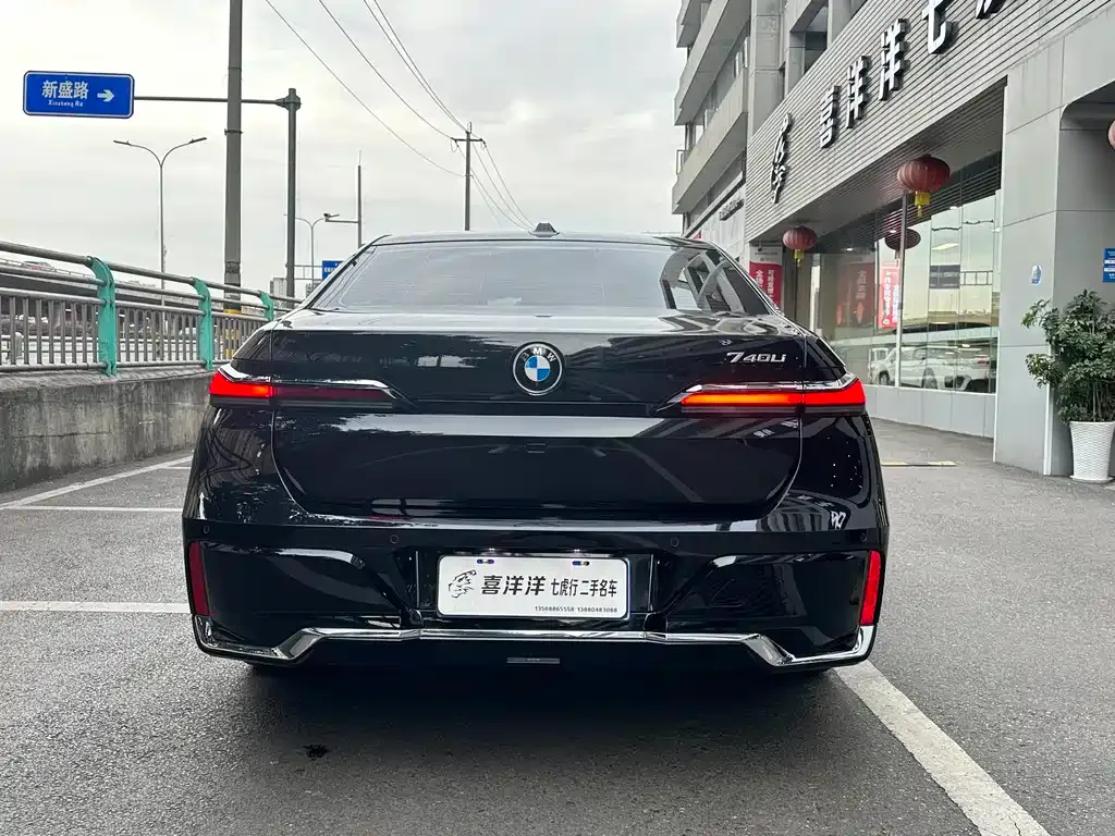 BMW 7 Series 2023 из CN, фото 7