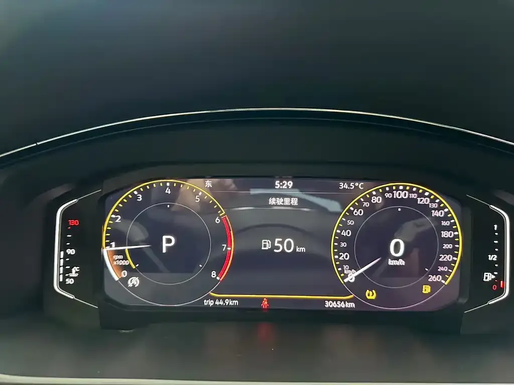 Volkswagen Lamando 2021 из CN, фото 9