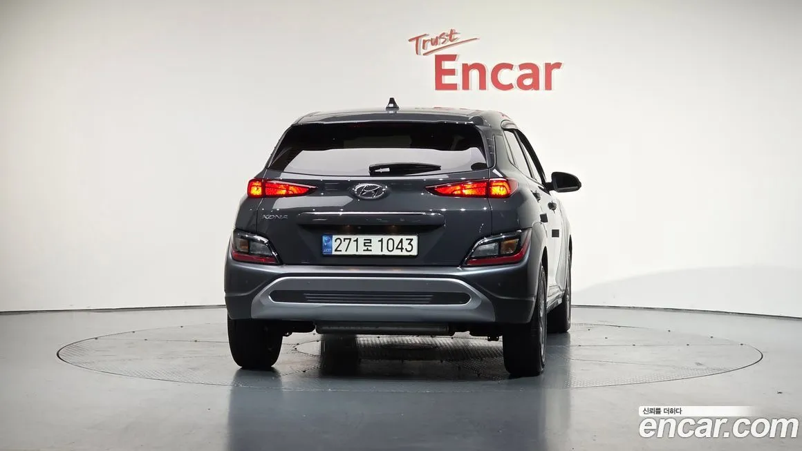 Hyundai Kona 2023 из KR, фото 4