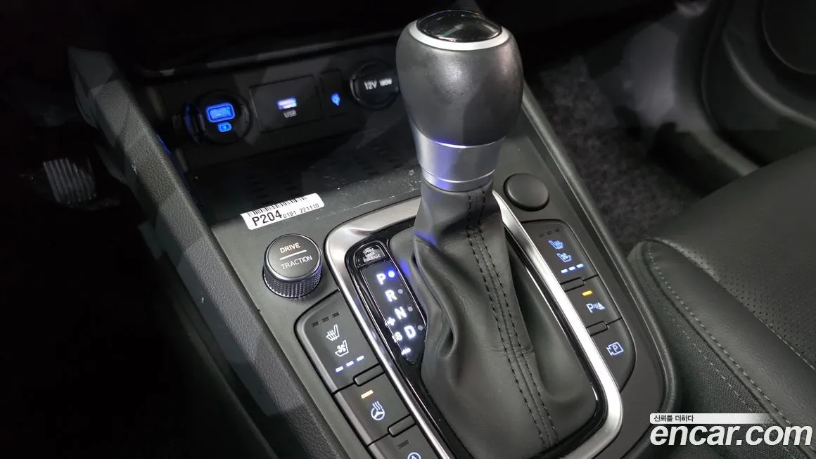 Hyundai Kona 2023 из KR, фото 9