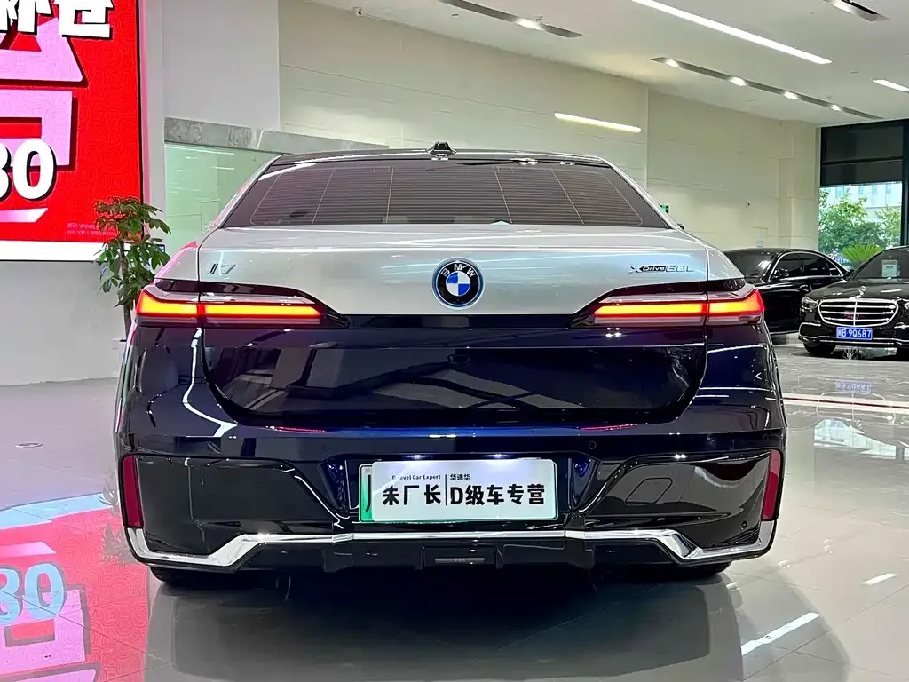 BMW i7 — фото 10