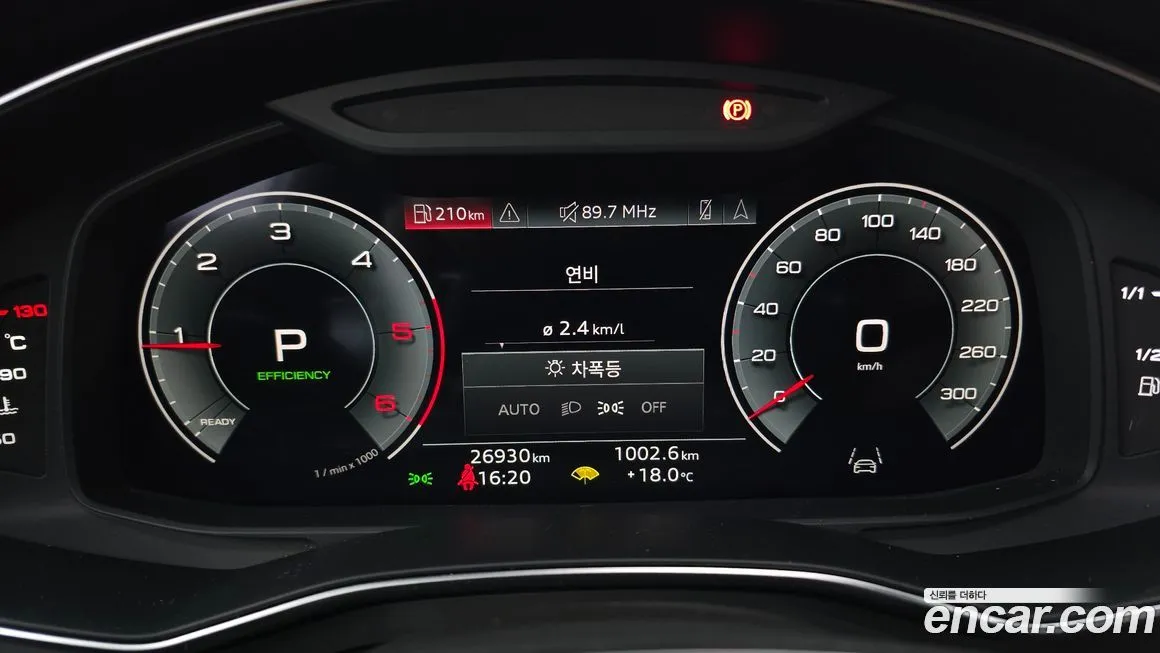 Audi A6 2023 из KR, фото 8