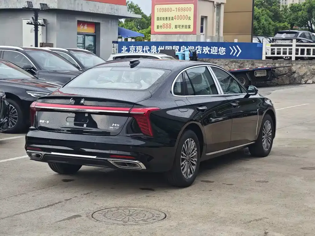Hongqi H5 2025 из CN, фото 9