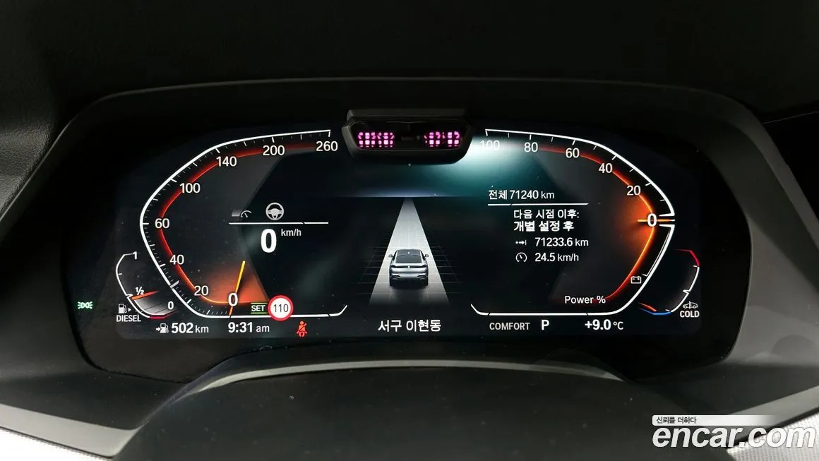 BMW X6 2022 из KR, фото 8