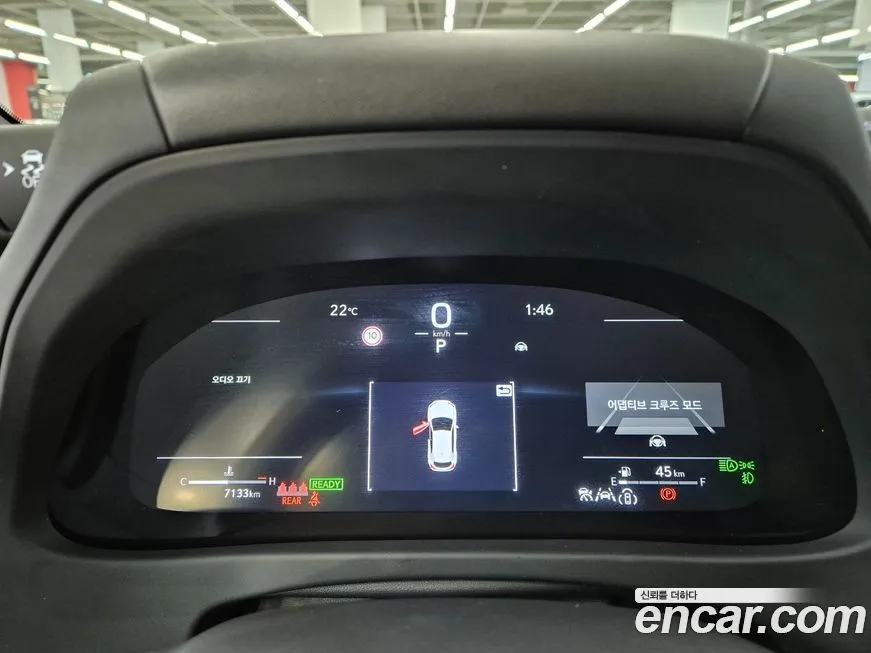 Lexus UX 2025 из KR, фото 8
