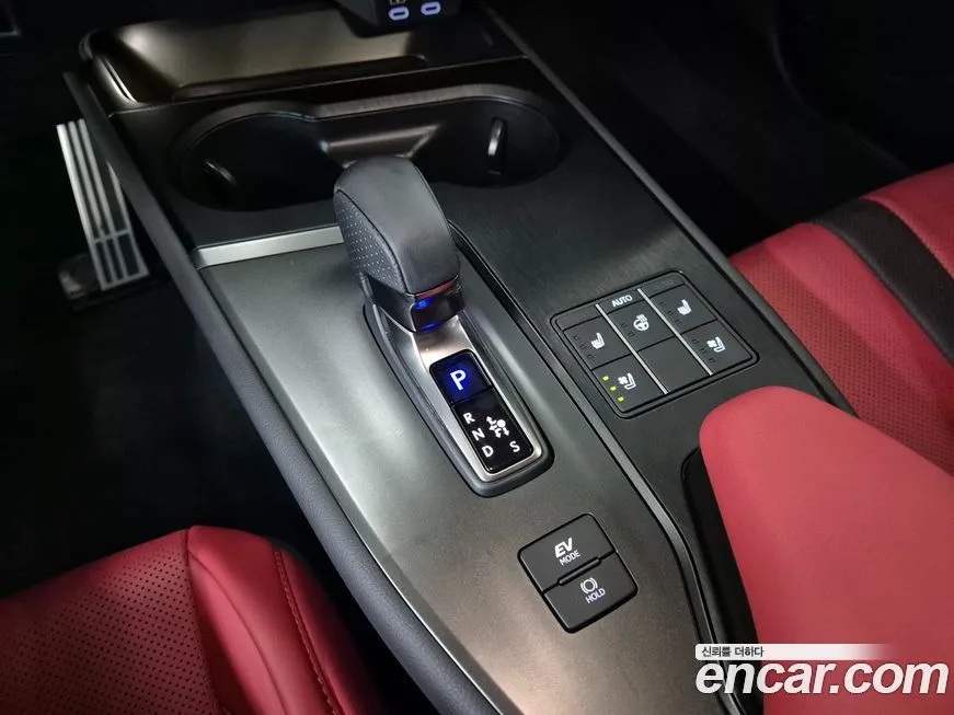 Lexus UX 2025 из KR, фото 9