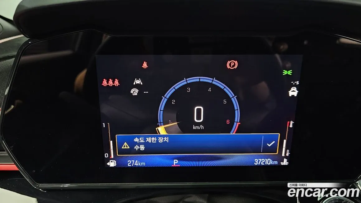 Chevrolet (GM Daewoo) Trax 2024 из KR, фото 8