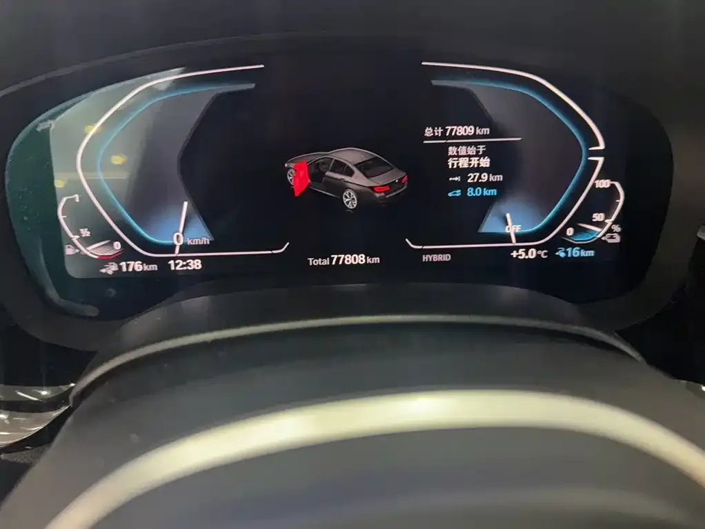 BMW 5 Series New Energy 2021 из CN, фото 6