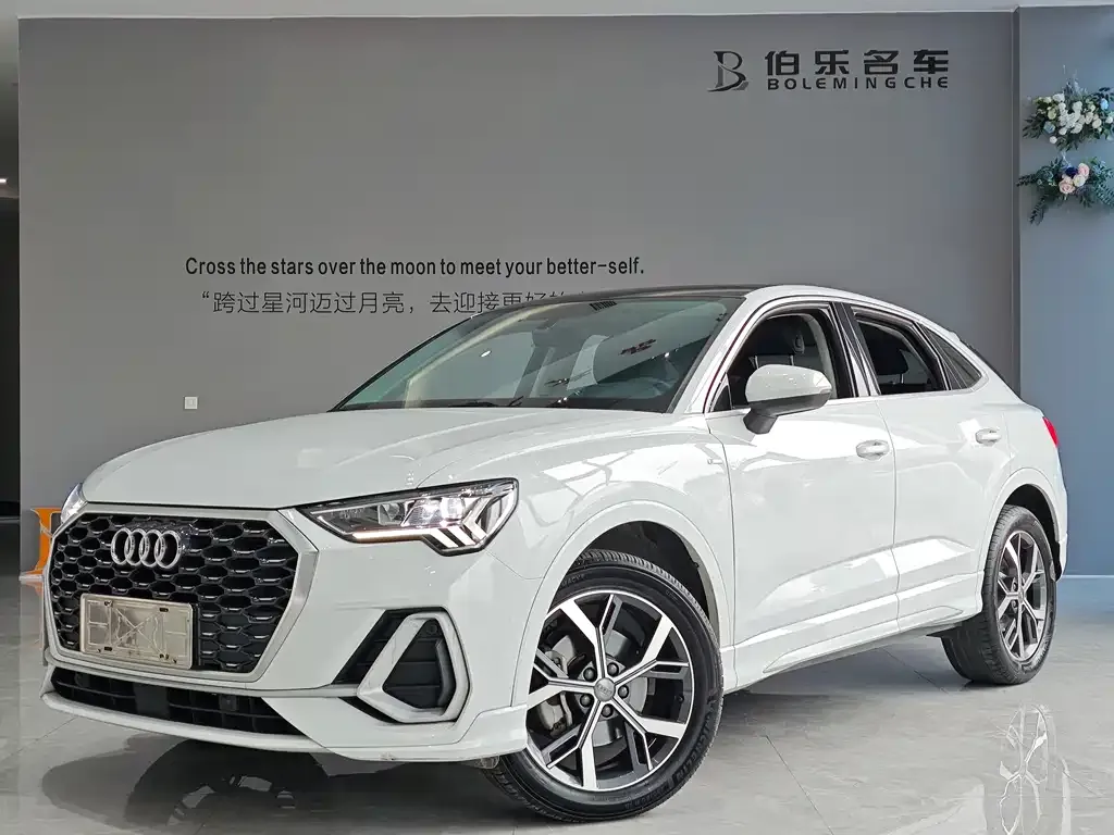 Audi Q3 Sportback 2021 из CN, фото 1