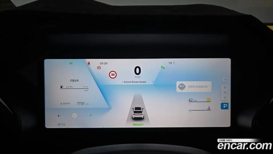 Renault Korea (Samsung) Grand Koleos 2025 из KR, фото 8
