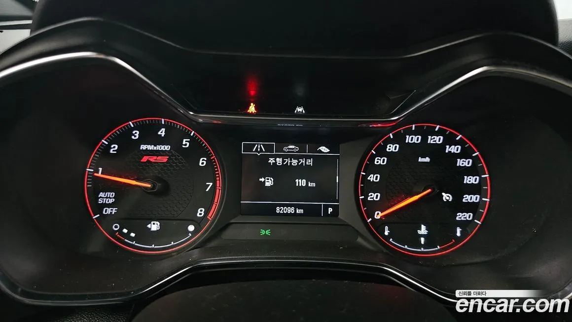 Chevrolet (GM Daewoo) Trailblazer 2021 из KR, фото 8