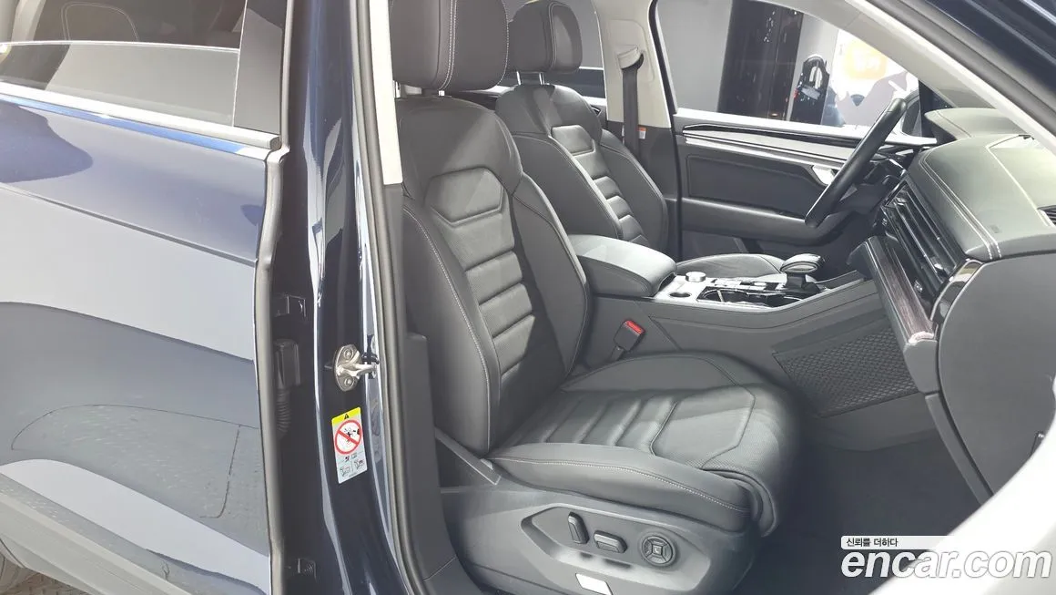 Volkswagen Touareg 2023 из KR, фото 10