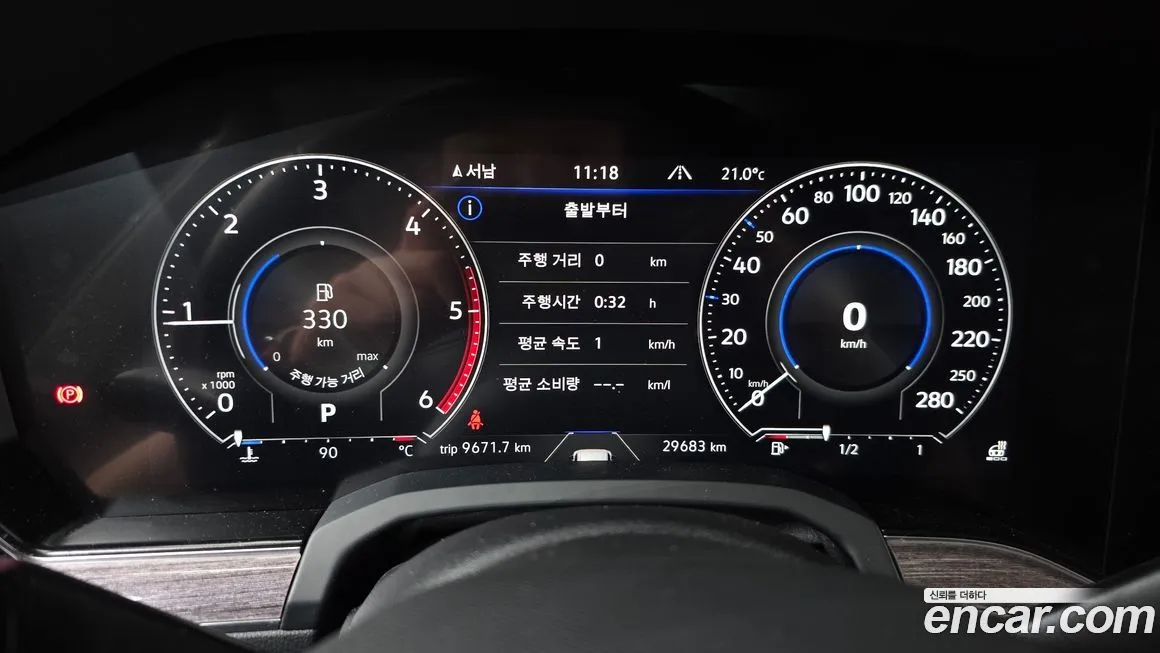 Volkswagen Touareg 2023 из KR, фото 8