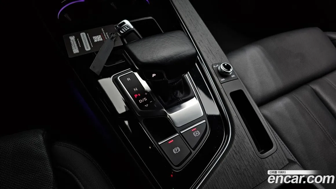 Audi A5 2023 из KR, фото 9