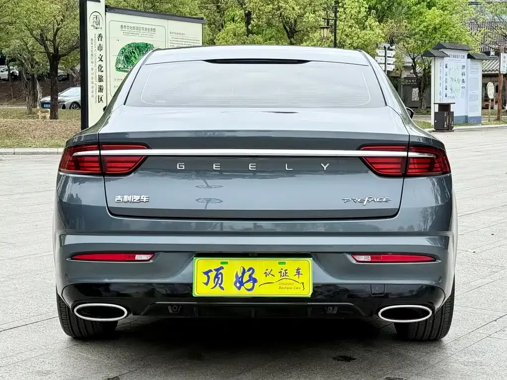 Geely Xingrui 2022 из CN, фото 5