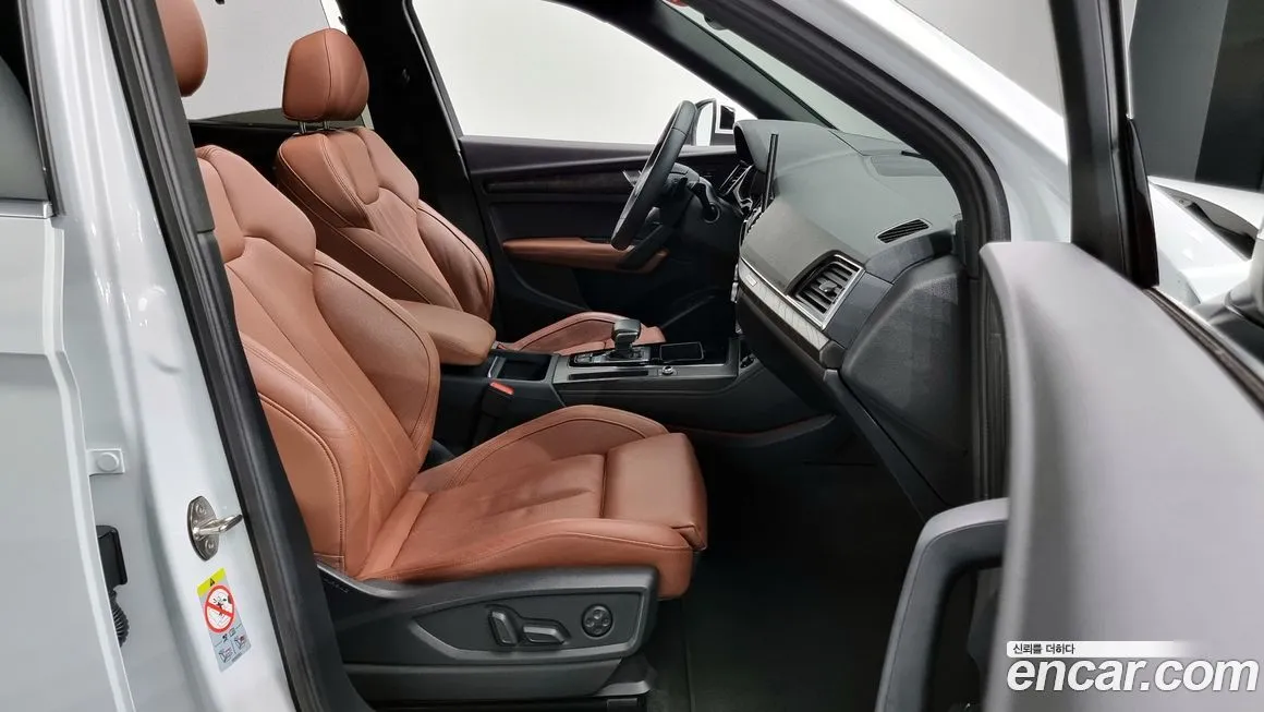 Audi Q5 2023 из KR, фото 10