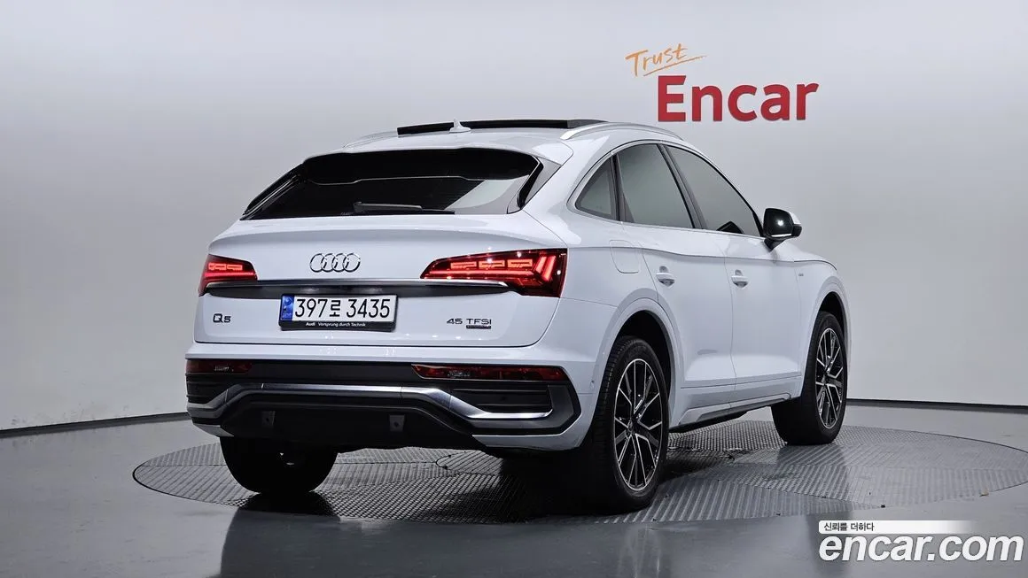 Audi Q5 2023 из KR, фото 2