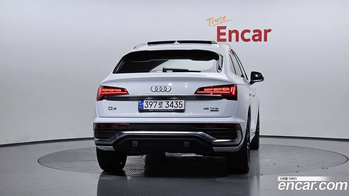 Audi Q5 2023 из KR, фото 4