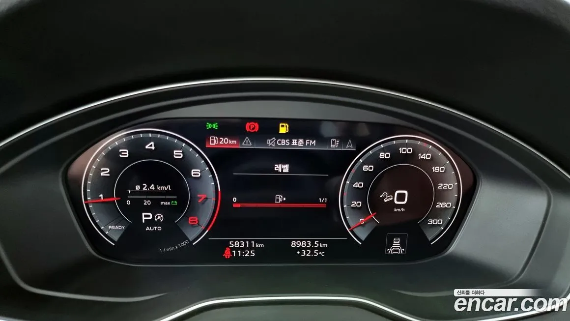Audi Q5 2023 из KR, фото 8