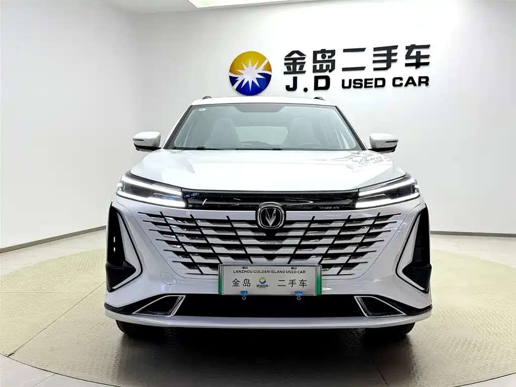 Changan CS75 PLUS iDD 2023 из CN, фото 2
