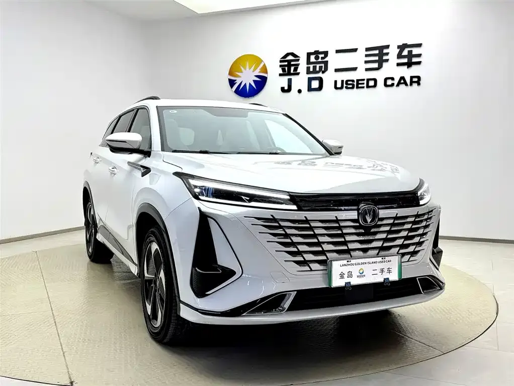 Changan CS75 PLUS iDD 2023 из CN, фото 3