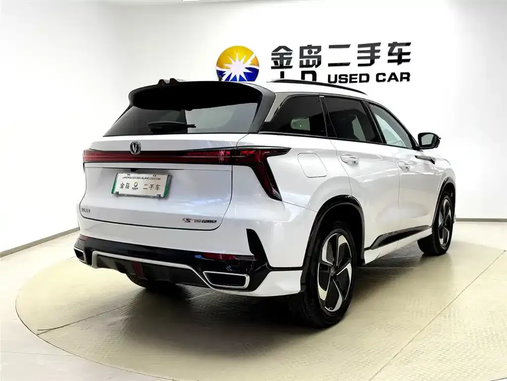 Changan CS75 PLUS iDD 2023 из CN, фото 6
