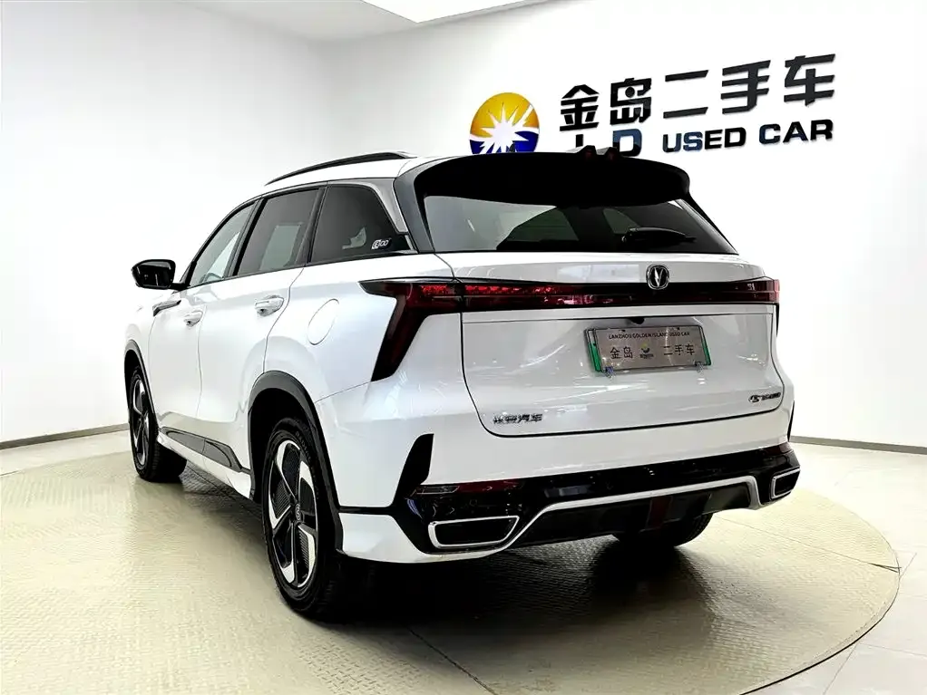 Changan CS75 PLUS iDD 2023 из CN, фото 9