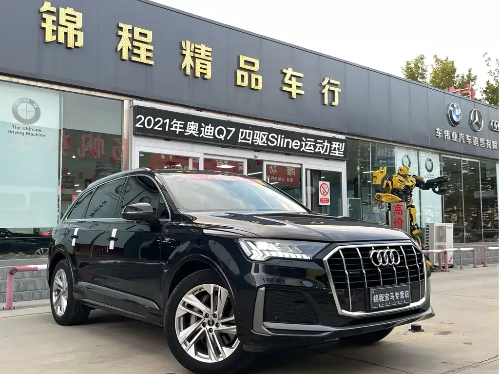 Audi Q7 — фото 1