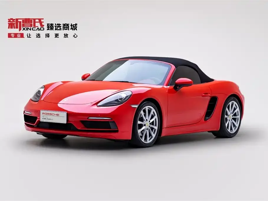 Porsche 718 2021 из CN, фото 1