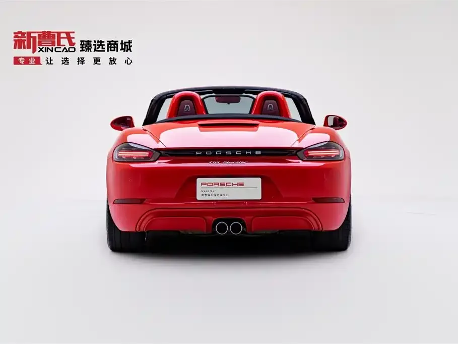 Porsche 718 2021 из CN, фото 4
