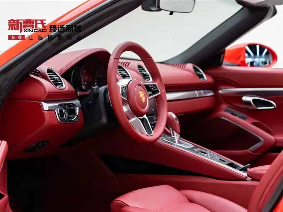 Porsche 718 2021 из CN, фото 9