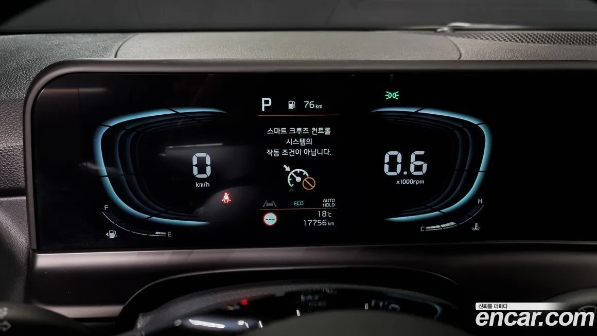 Kia Seltos 2025 из KR, фото 8