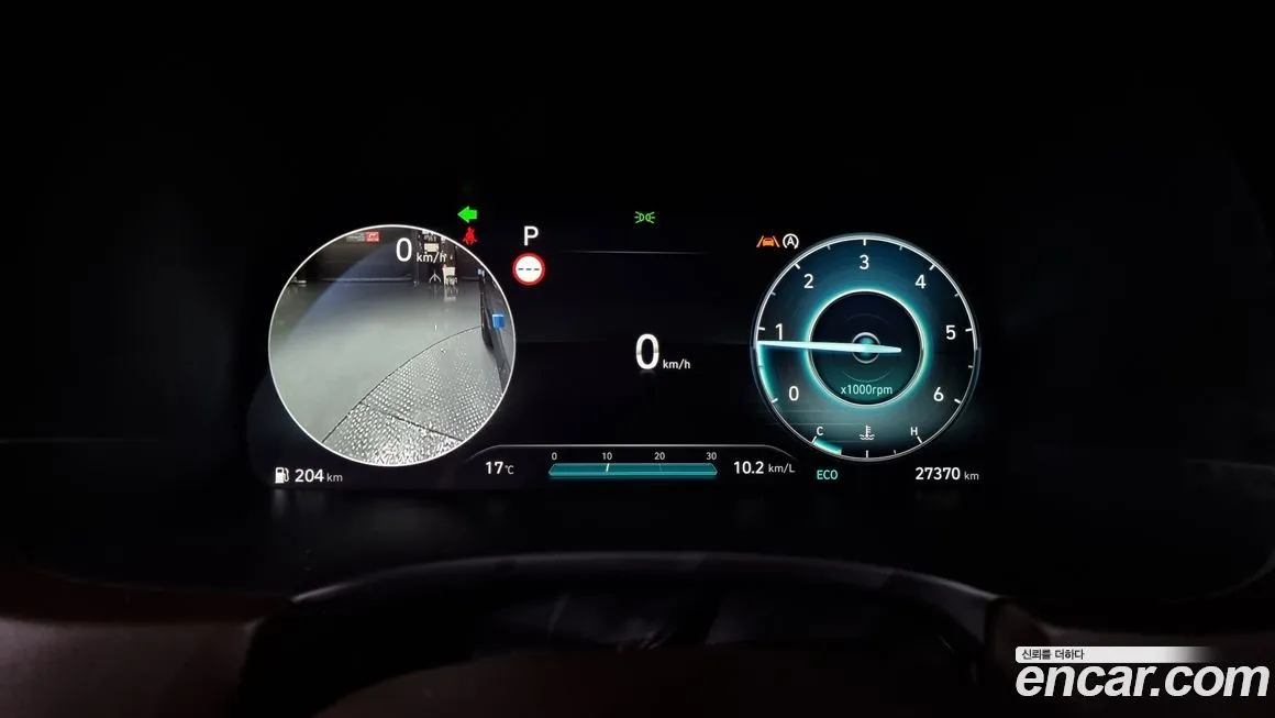 Hyundai Palisade 2024 из KR, фото 8