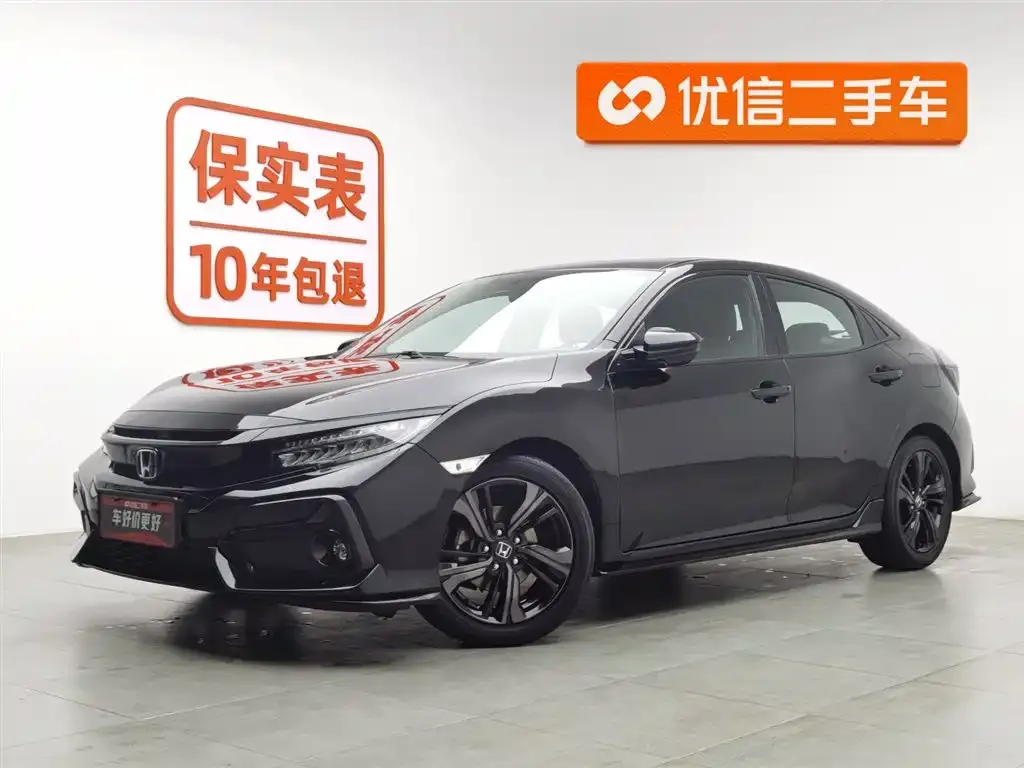 Honda Civic — фото 1